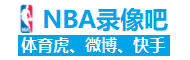 七冠王留在法甲！官方：里昂上诉成功，将留在法甲+允许参加欧联